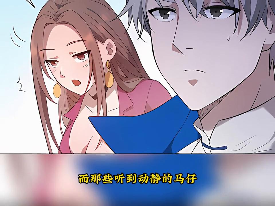 书名带麒麟的小说,我出世