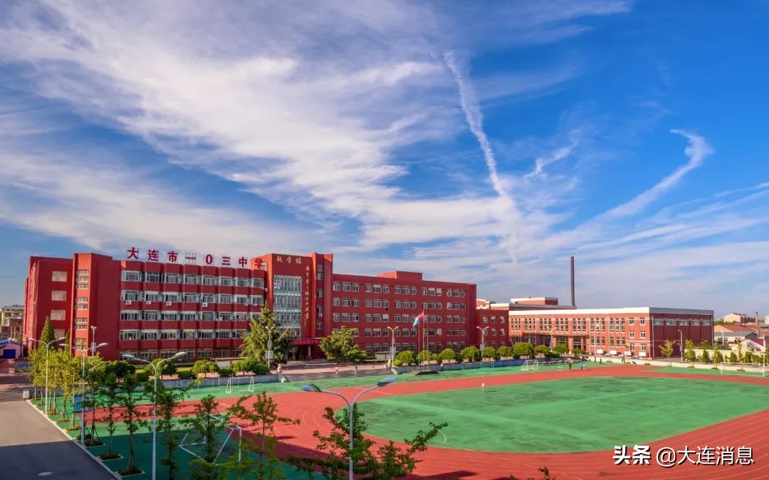 大连金州登沙河看事,辽宁省大连市金州区登沙河街道