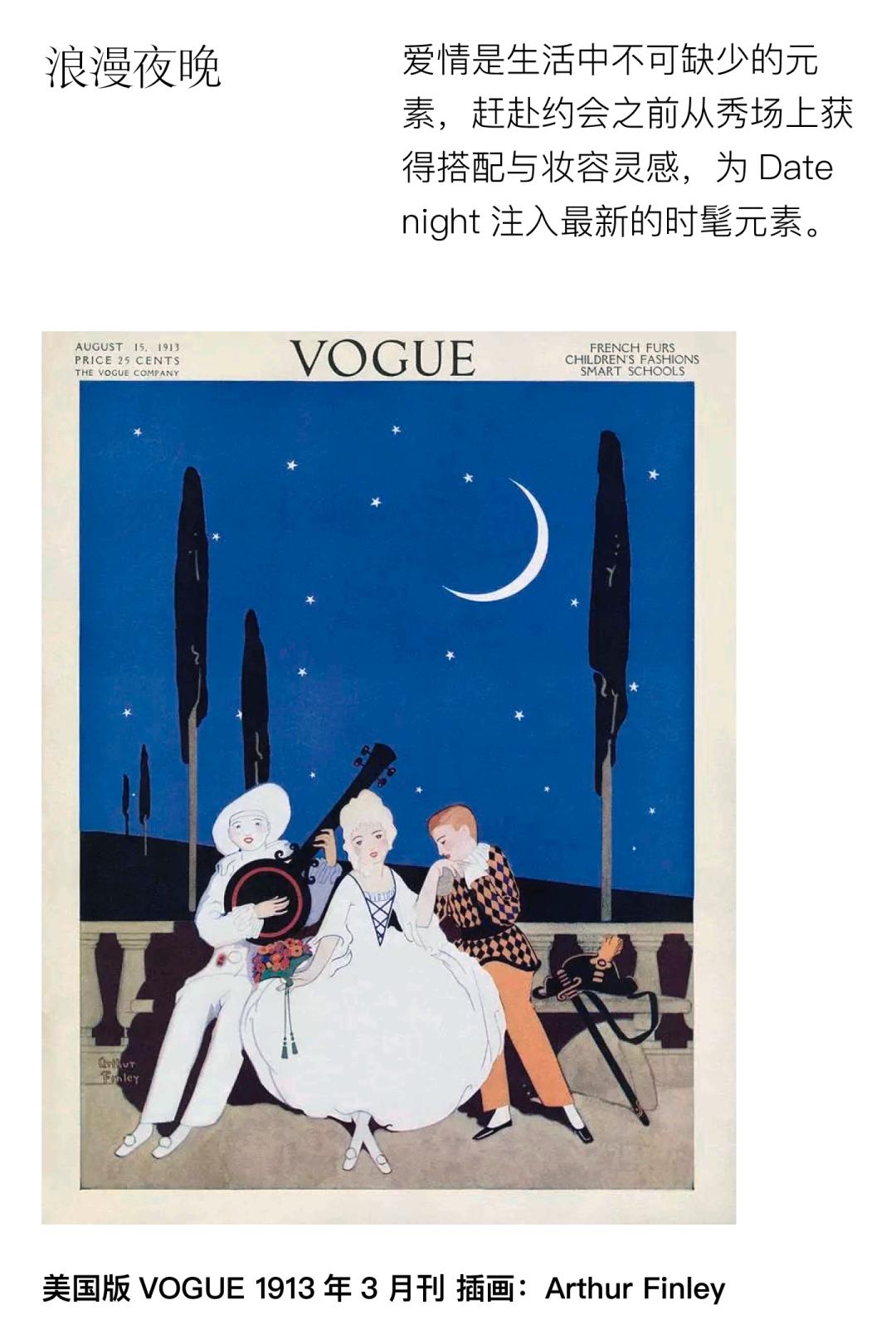 coco李玟不潮不用花钱是哪一期,coco李玟对人生的态度