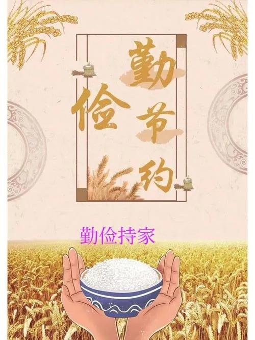 家里的旧衣服还是很有用的,家里的旧衣服太多了