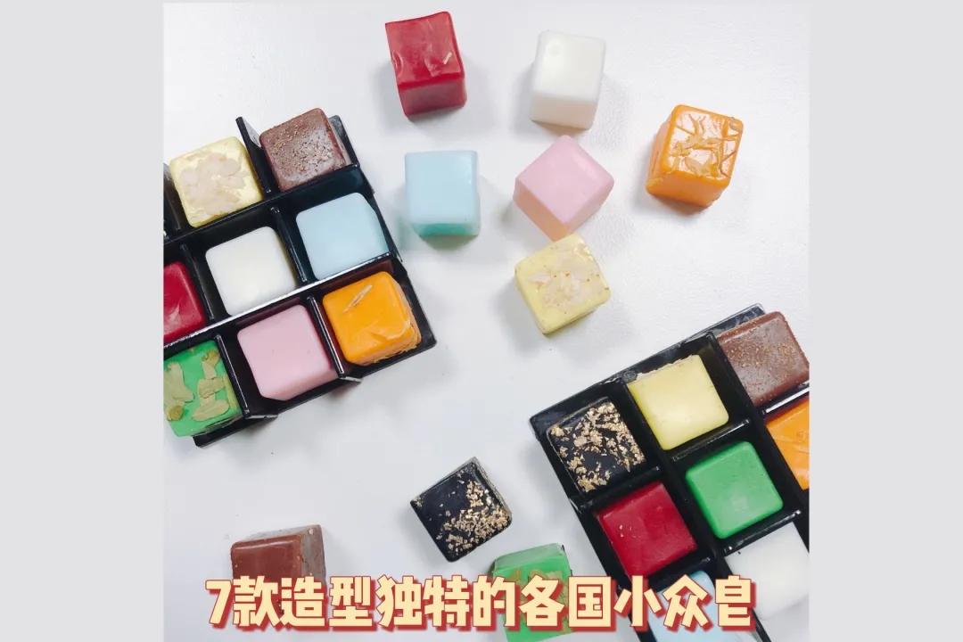 造型可爱精油皂,高颜值的各国小众香皂
