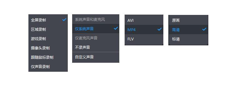 手机如何录屏带声音讲解,手机录屏怎么录声音和内部声音