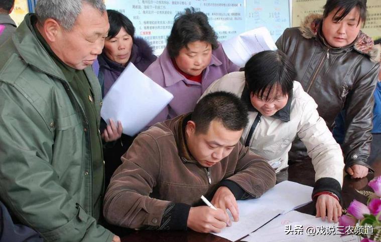 农民的种地补贴看看你能领多少,农民种地的补贴3月1号可以领了吗