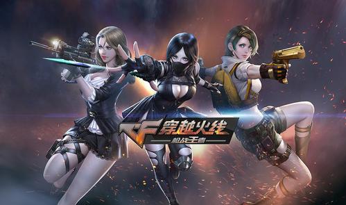 十大经典游戏推荐,十大经典游戏合集