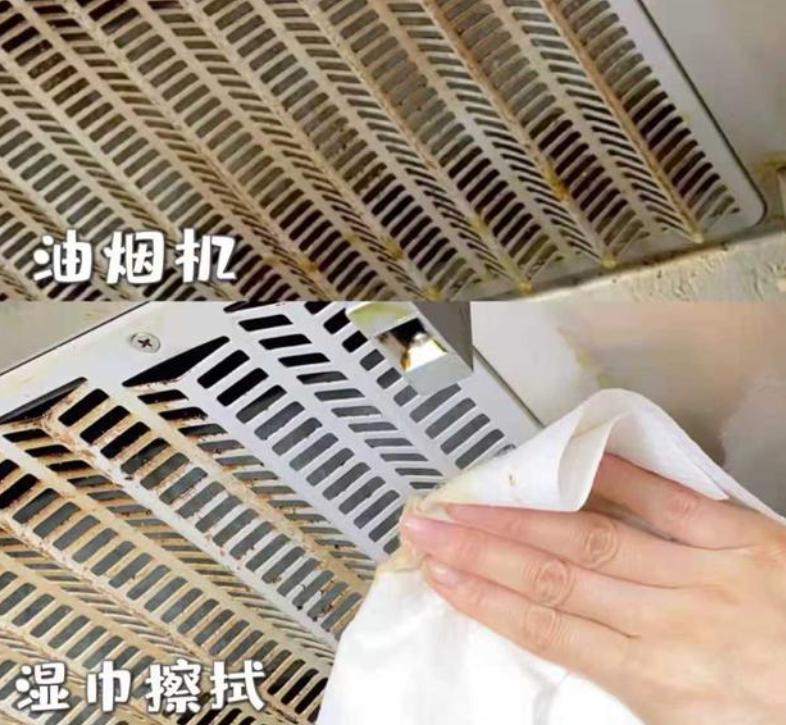 油烟机怎么清理小妙招,油烟机油污怎么快速清理小妙招