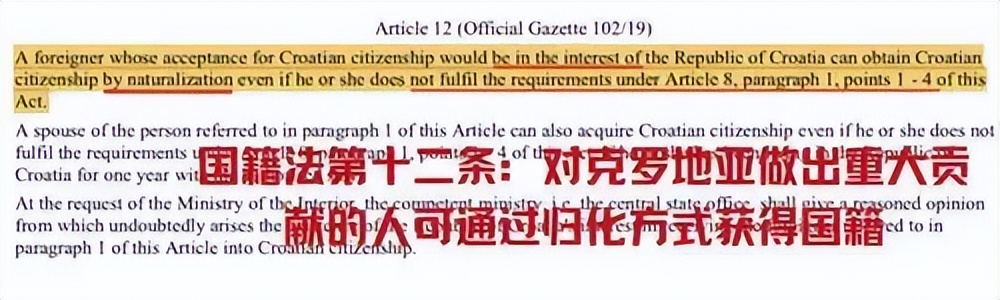 3万可以移民哪些国家,3万欧元移民斯洛伐克