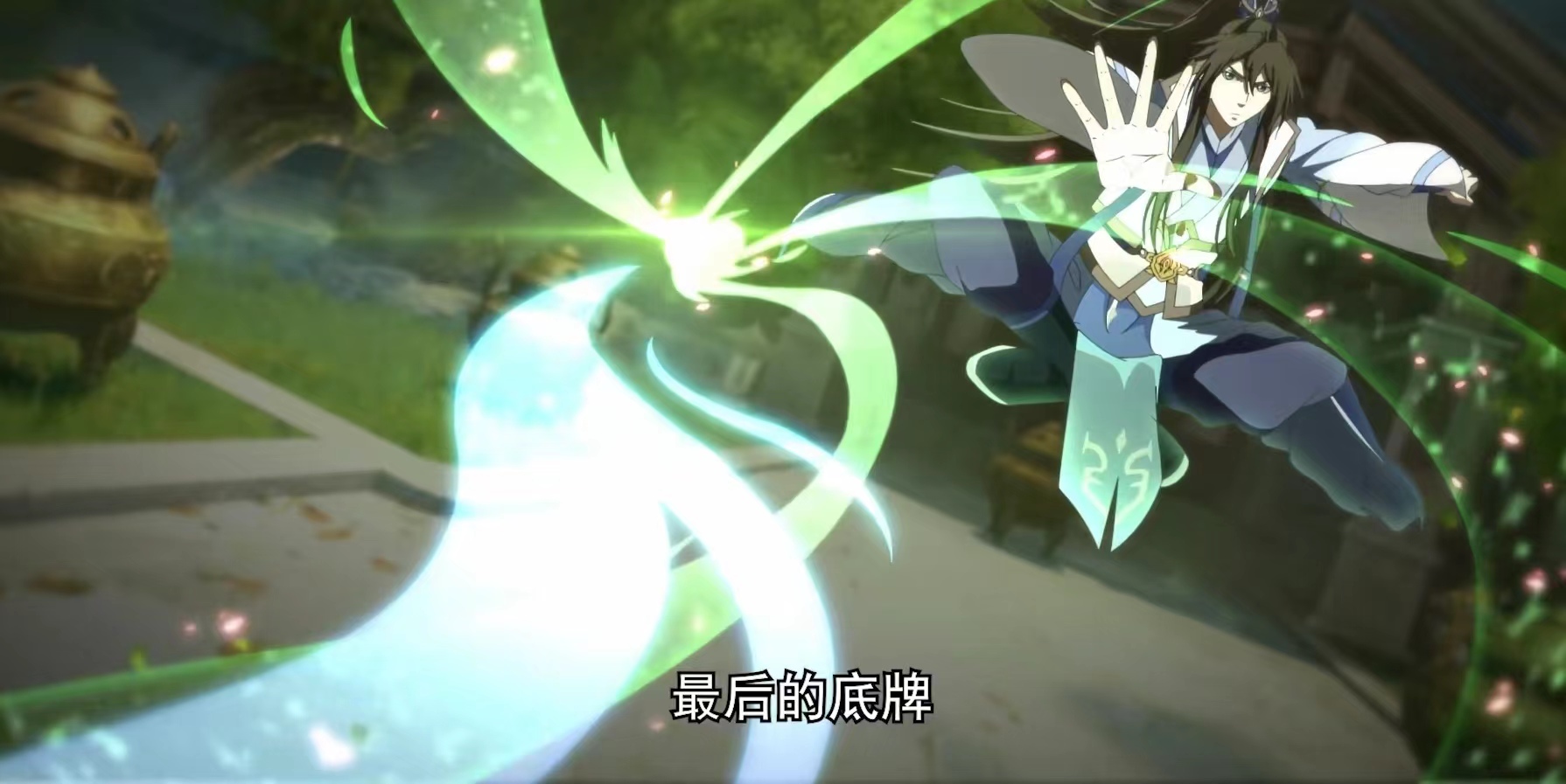 一念永恒白小纯和陈曼瑶结局,一念永恒中陈曼瑶吻过白小纯吗