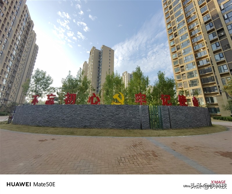 华为mate50e跟mate50哪个先上市,华为mate50和mate50e买哪个好