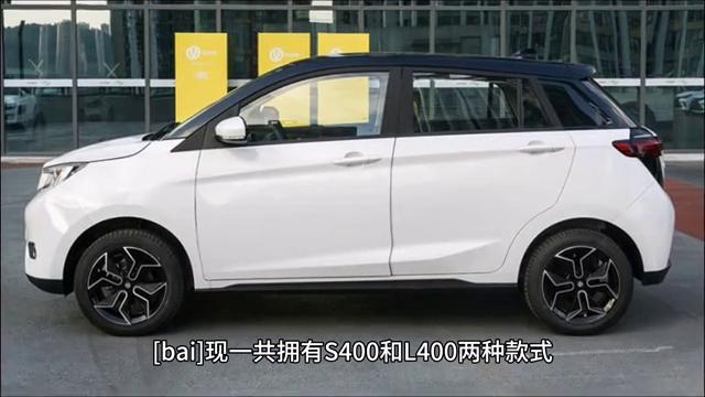 微型车排行榜前十名,微型车排行榜前十名燃油