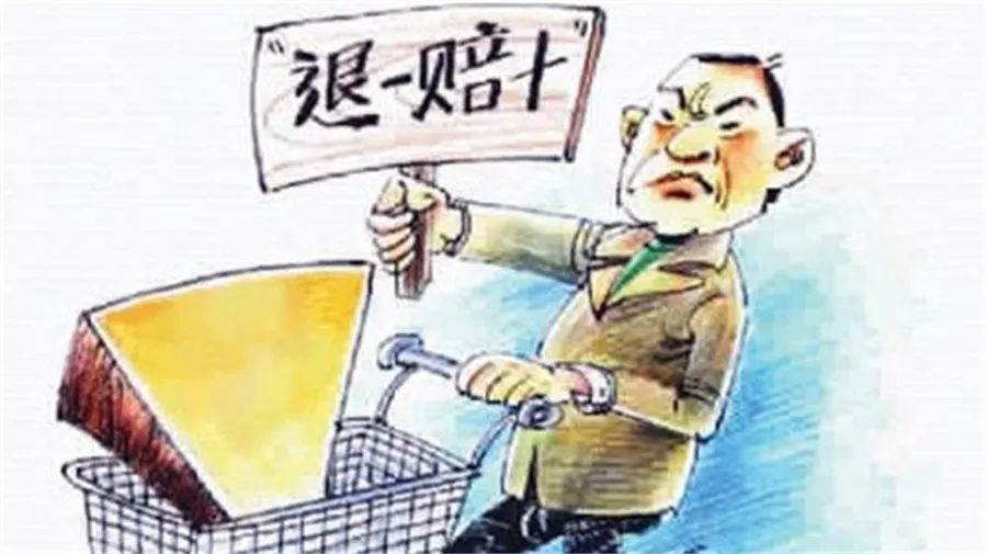 京东买到劣质商品能赔吗,刘强东事件后京东的声明