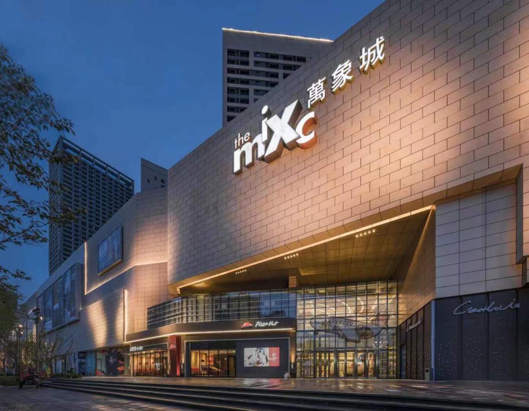 西咸万象城商业解析,万象城绽放