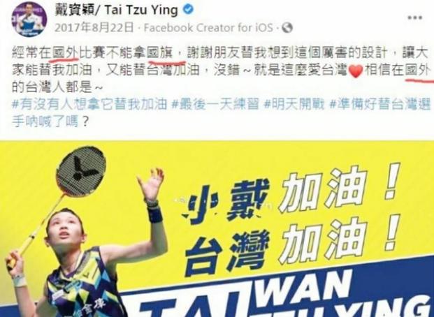 蔡依林演唱会背后的辛酸,蔡依林演唱会直面40岁