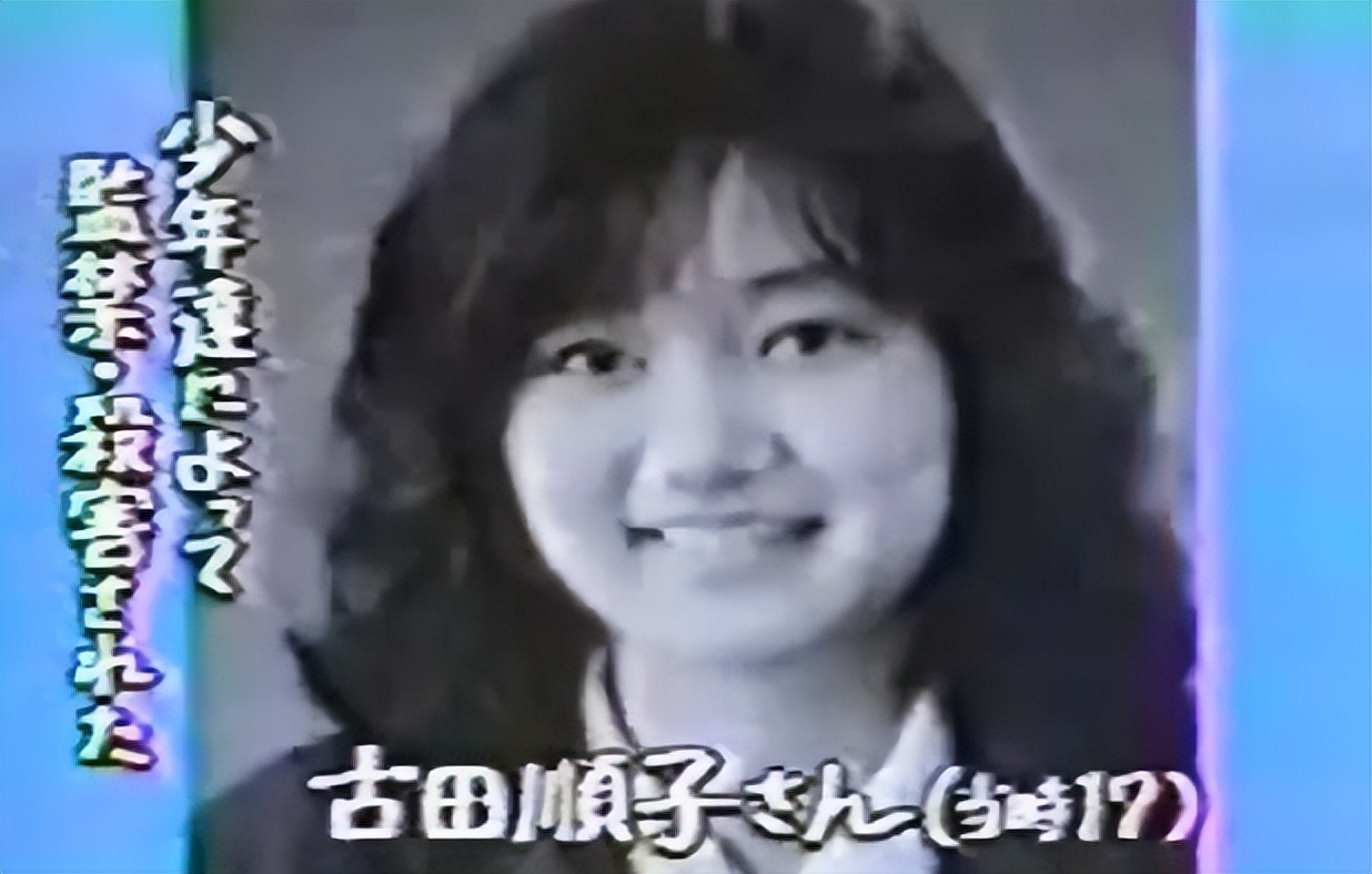 发生在日本的事,发生在日本的真实事件