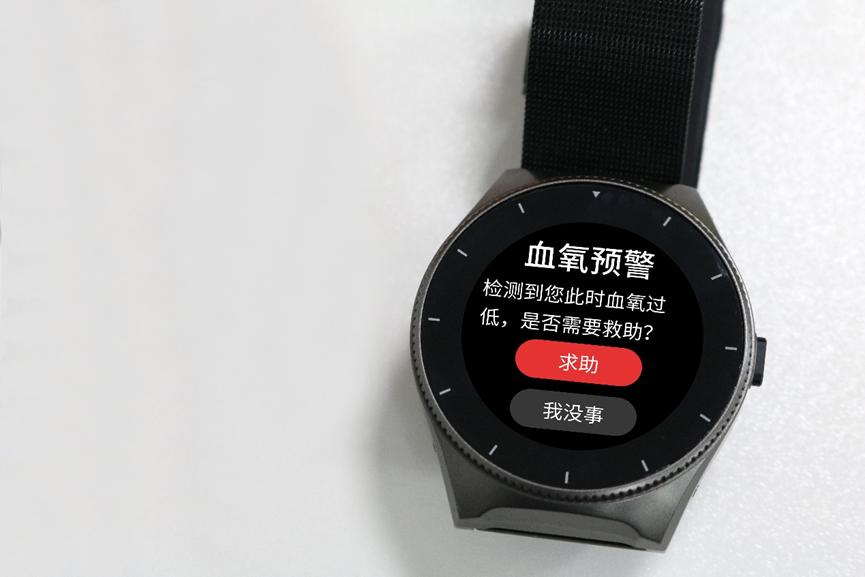 血压血氧智能手表测评,智能手表测血压功能评测