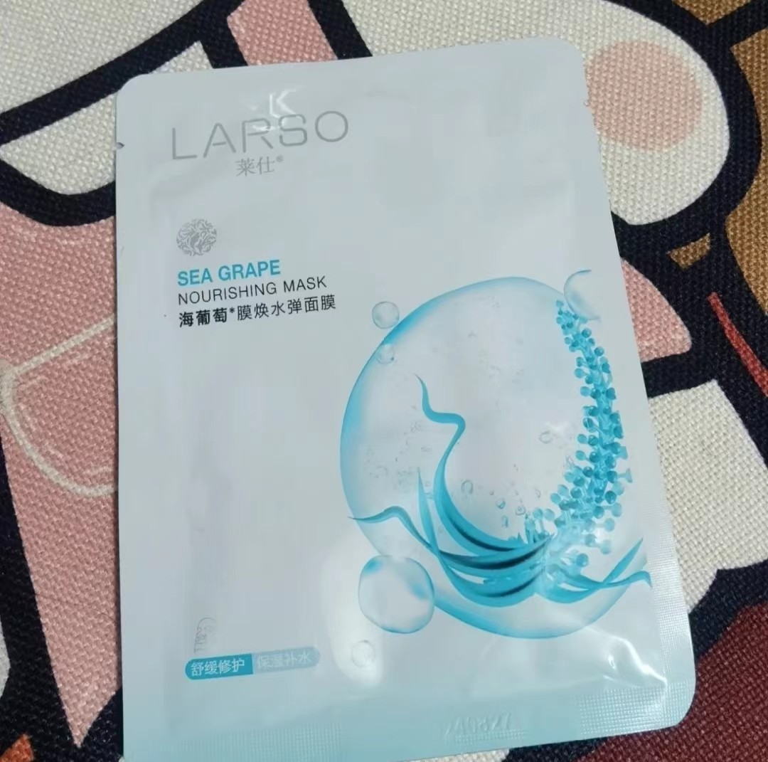 兰蔻水润保湿面膜,好用的面膜欧莱雅安瓶