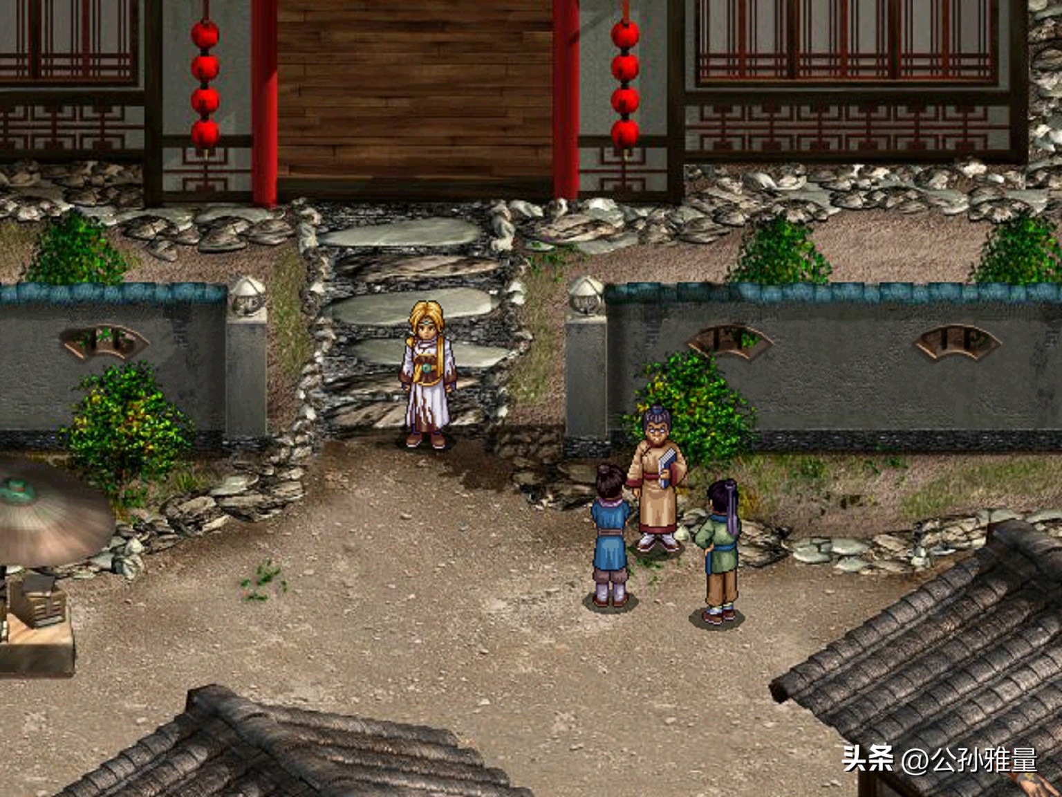 幽城幻剑录是最经典的rpg游戏,幽城幻剑录资料片完整攻略