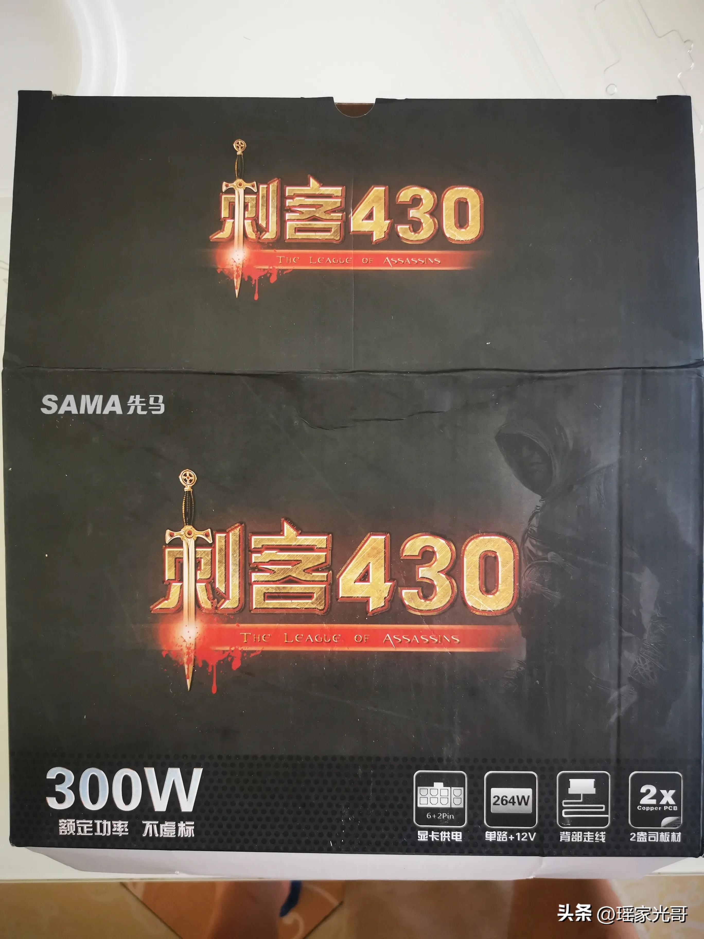 电脑组装完成后应该干嘛,个人组装笔记本电脑