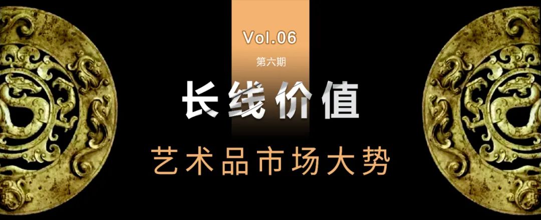 附近艺术品拍卖行,拍卖行艺术品