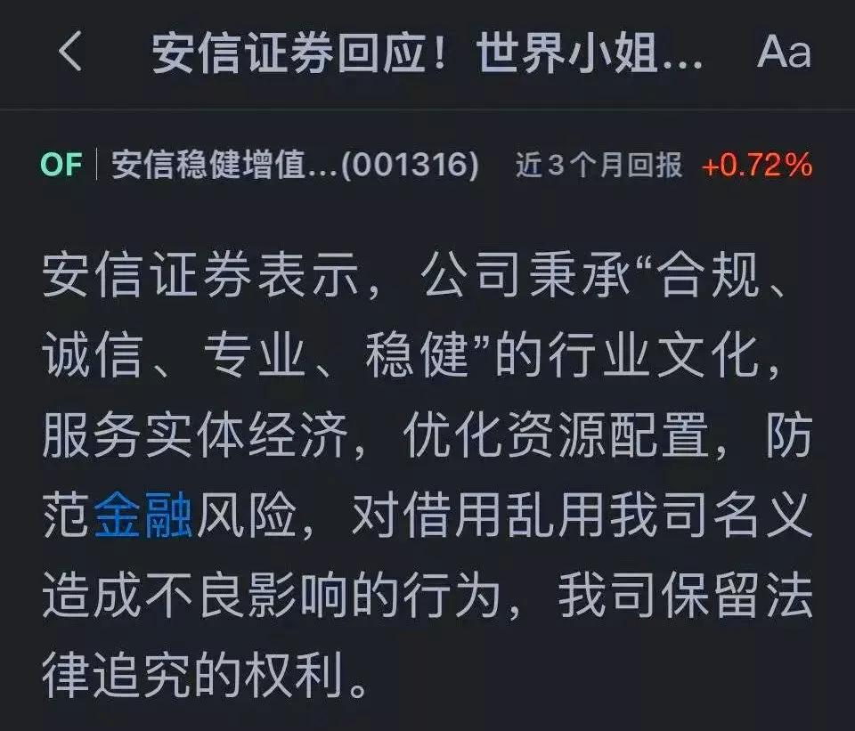 缈昏溅缇庡コ,缈昏溅缇庝汉瀹炲綍