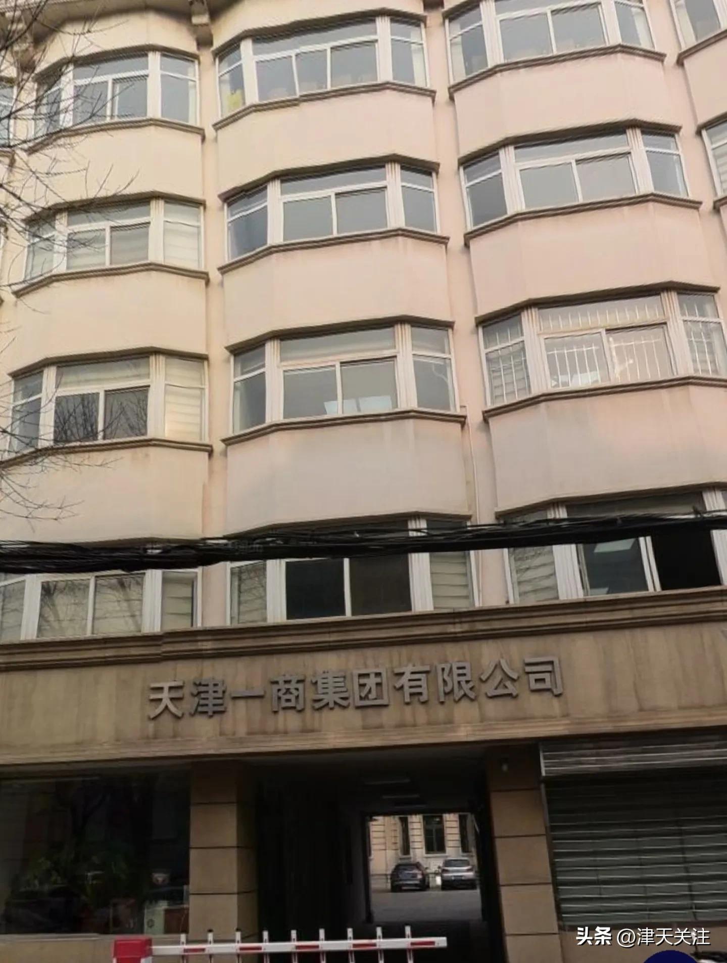 和平新华南路小学,和平区新华南路小学排名多少