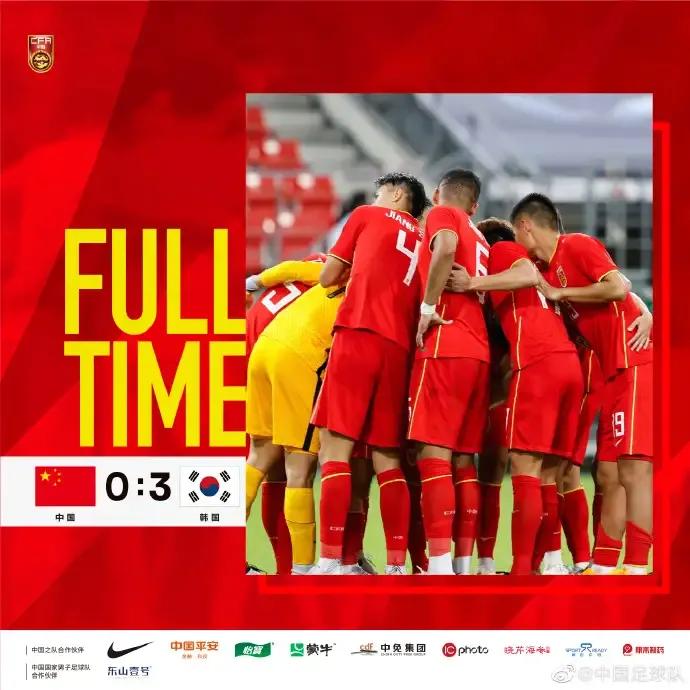 3场比赛赢了2场是不是就赢了,四场比赛输2场还有机会吗