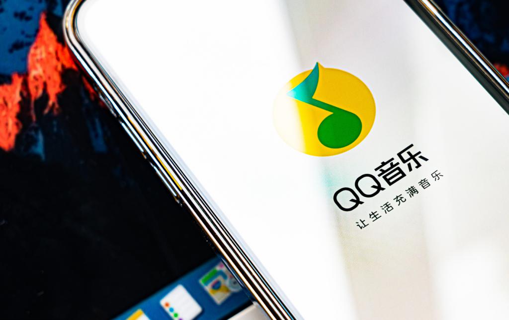 QQ音乐推出“超级会员”：覆盖50多项权益，你会“真香”吗？