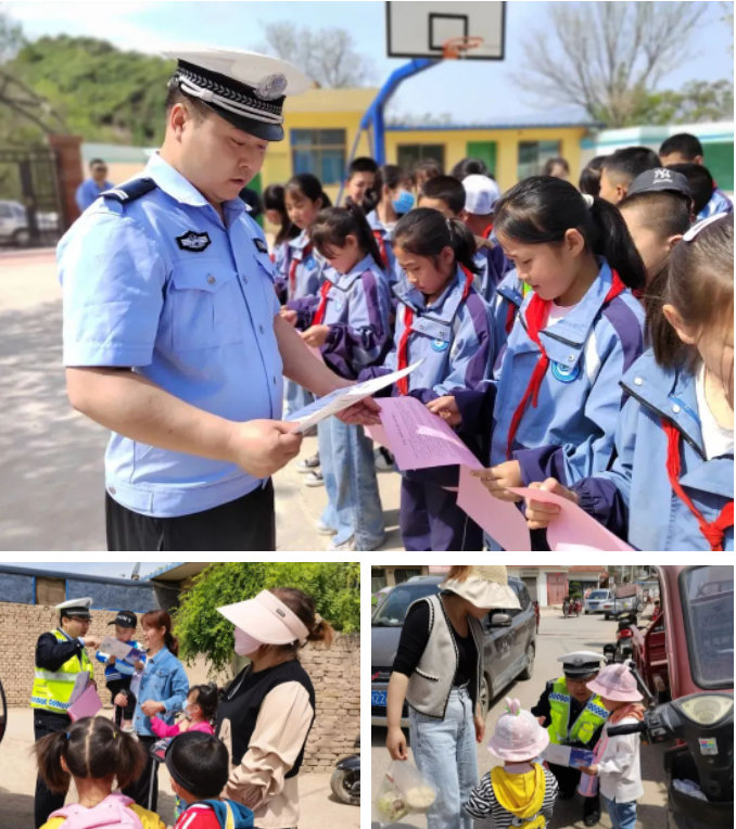 六一安全快乐,快乐六一伴你同行