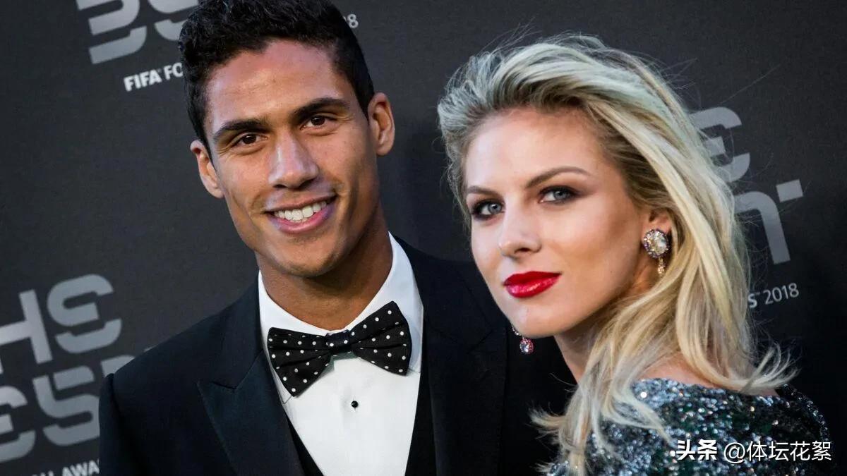 瓦拉内太太卡梅莉,瓦拉内娇妻卡美莉