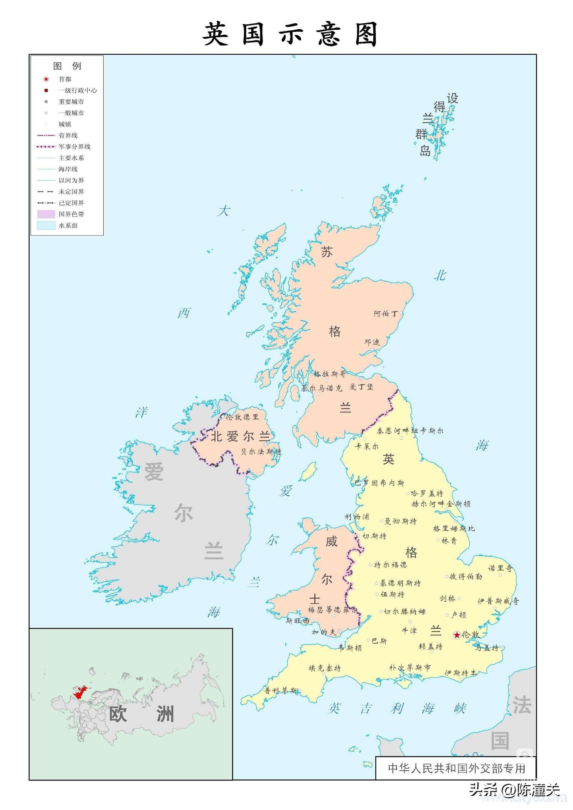 鼎盛时期的英国面积有多大,为什么英国要自诩为日不落帝国