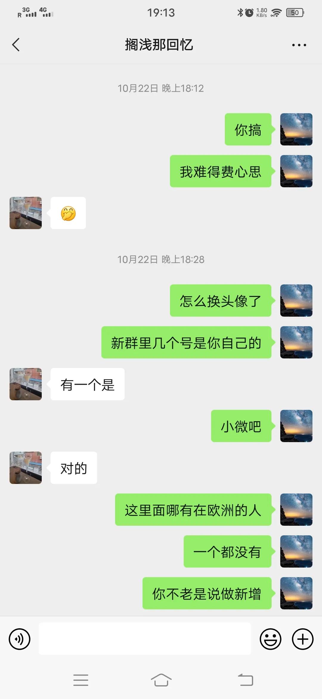 我与狗相处的日常,我和狗交朋友作文400字四年级下册