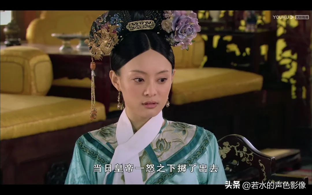 甄嬛传里的舒痕胶有什么问题,甄嬛发现安陵容舒痕膏高情商解说