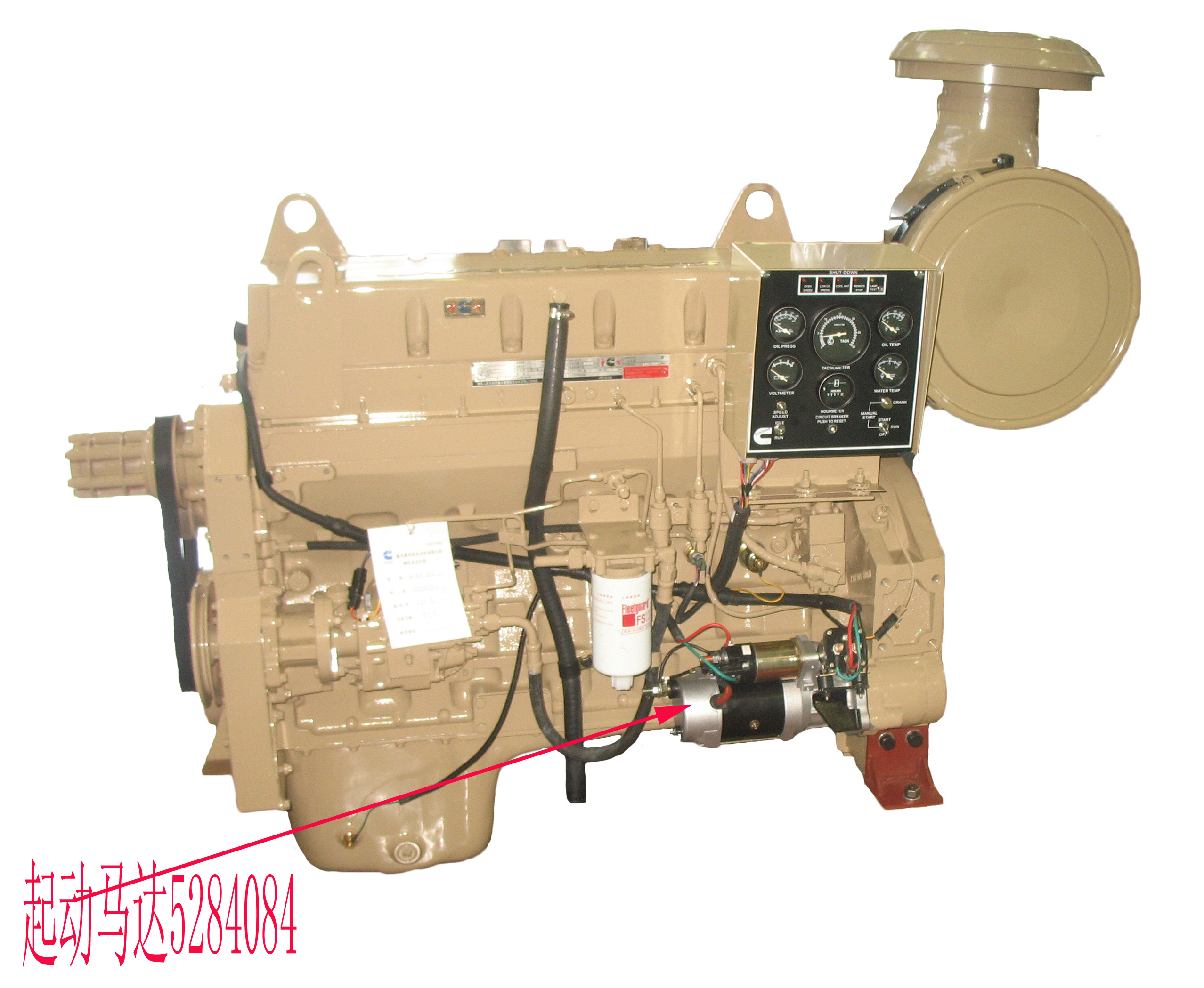 蓄电池导线夹头的浇铸加工质量不合要求导致起动电动机不转的故障