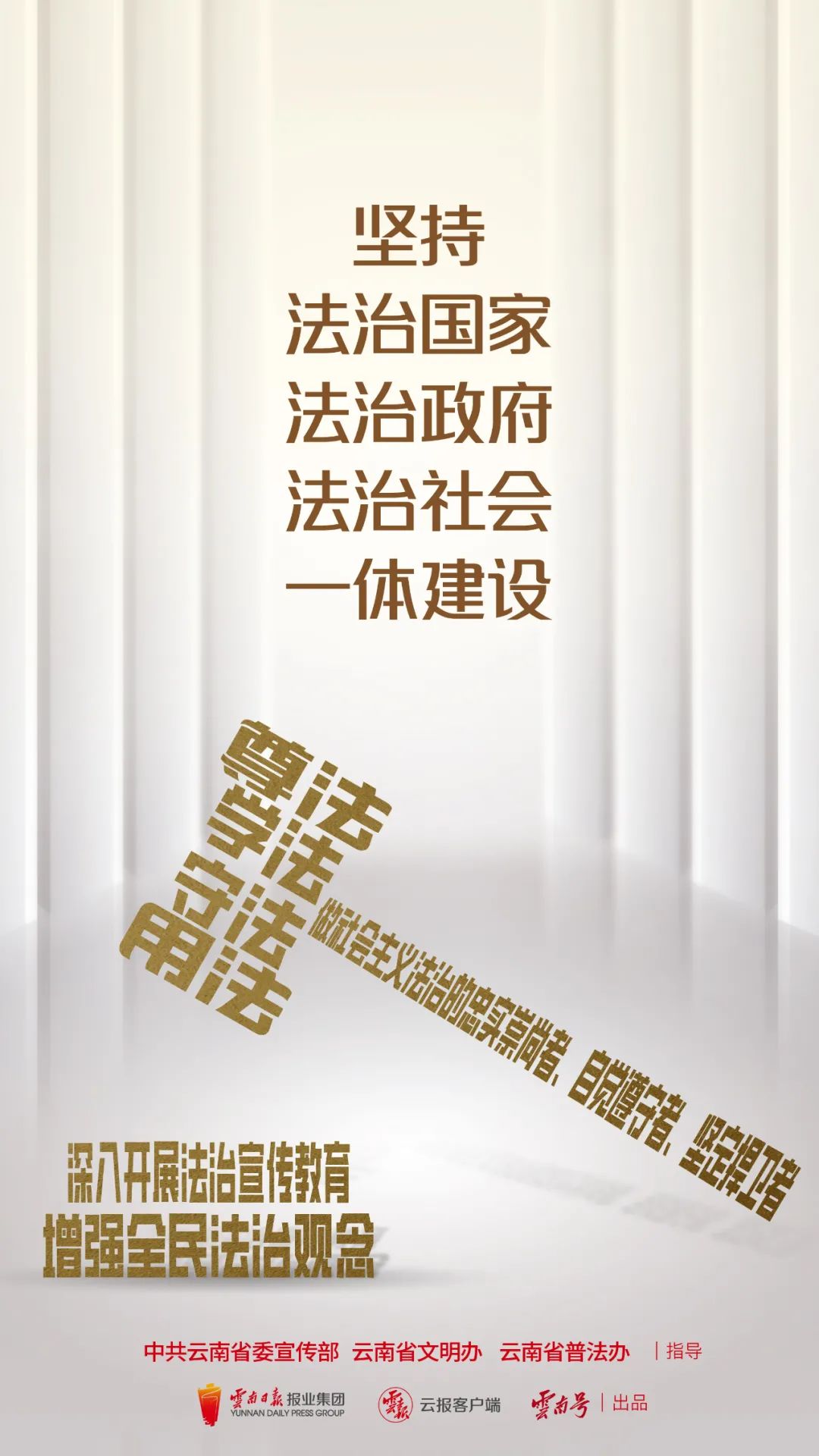 有一种生活叫做云南的生活,有一种叫云南的生活原文