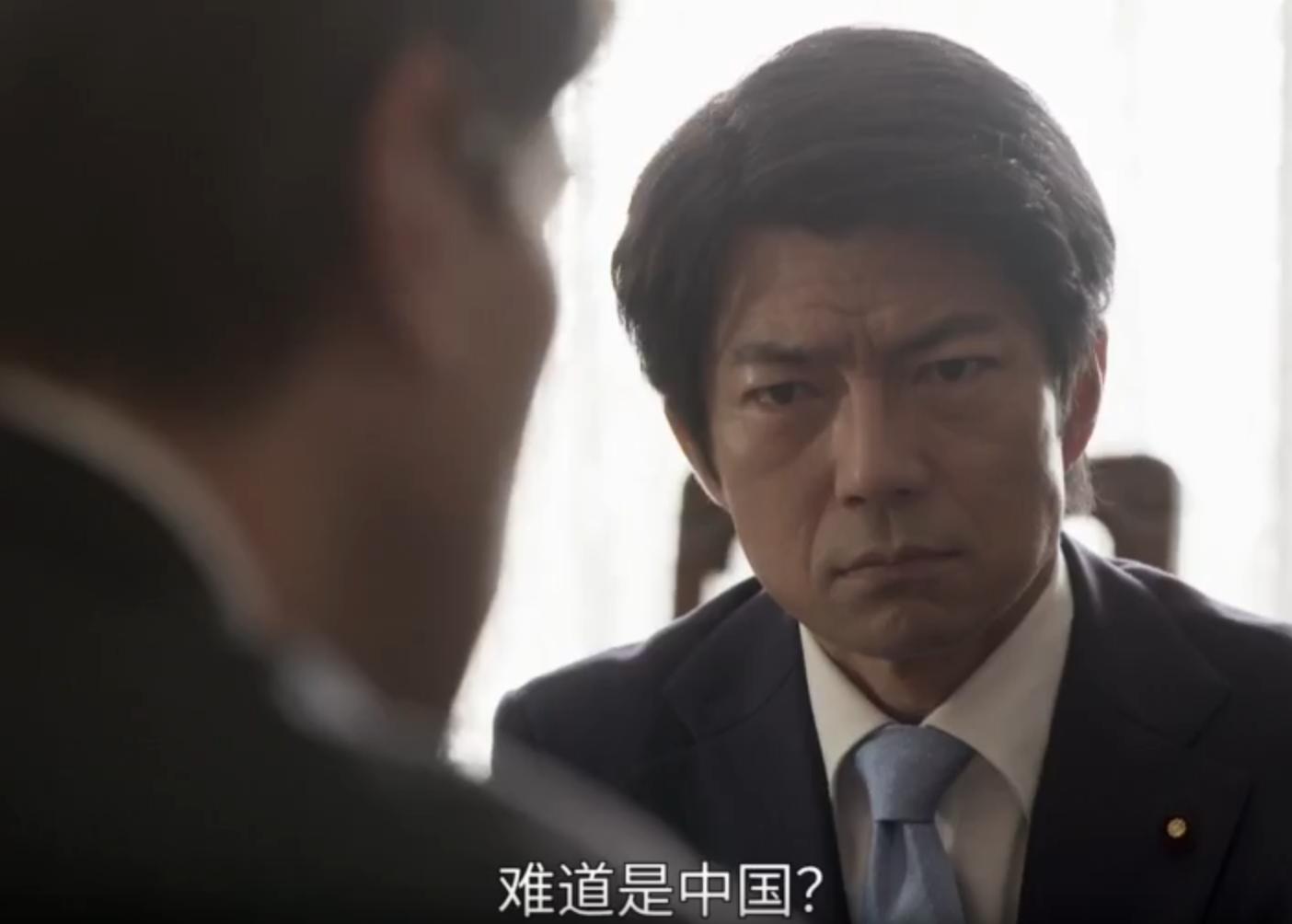 大揭秘之日本沉没,日本沉没最经典的一集