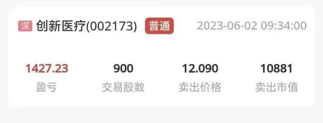 女孩就是这样一步一步被骗的,我是怎样一步一步被骗的