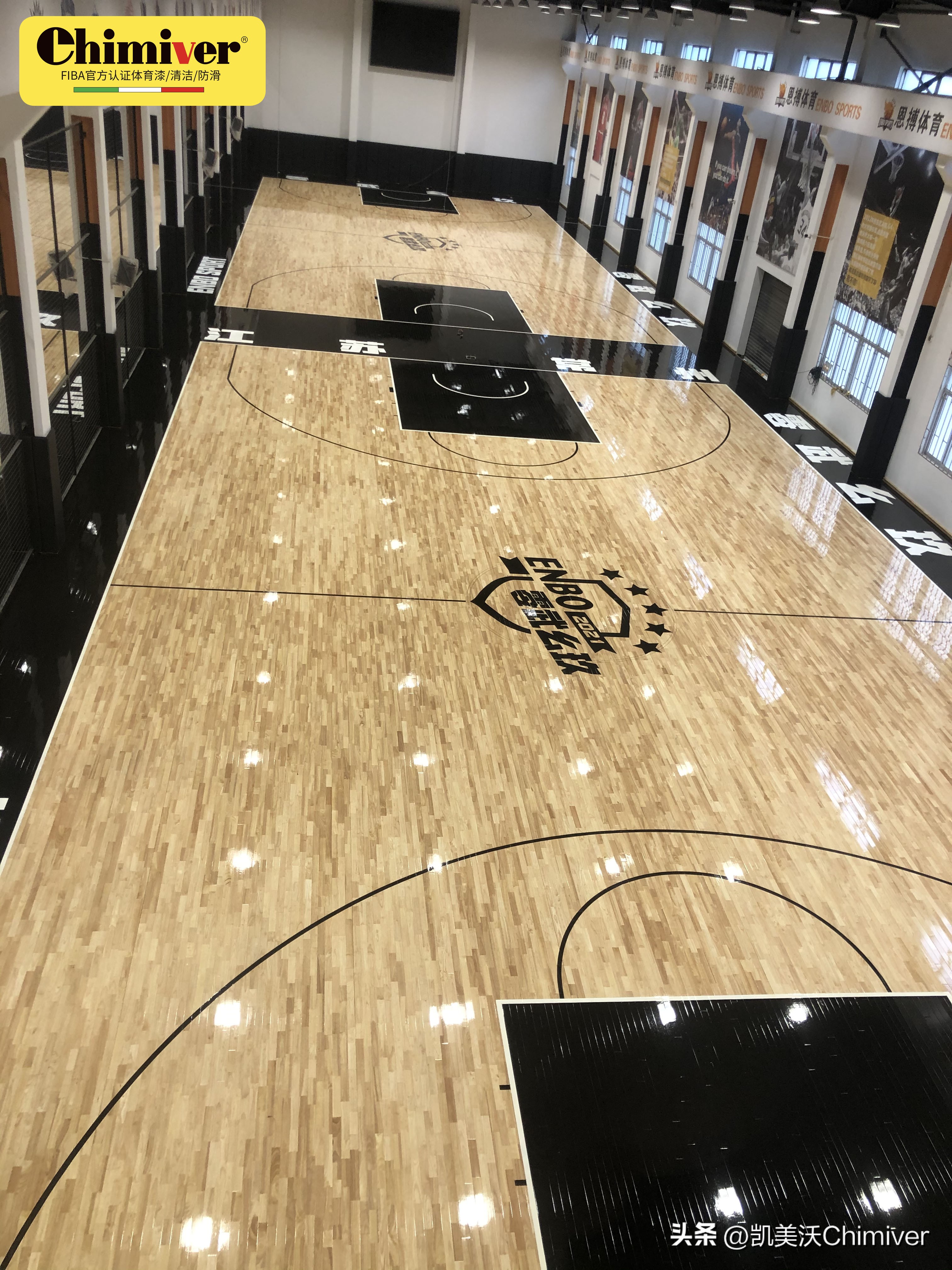 NBA地板图案,nba地板涂色