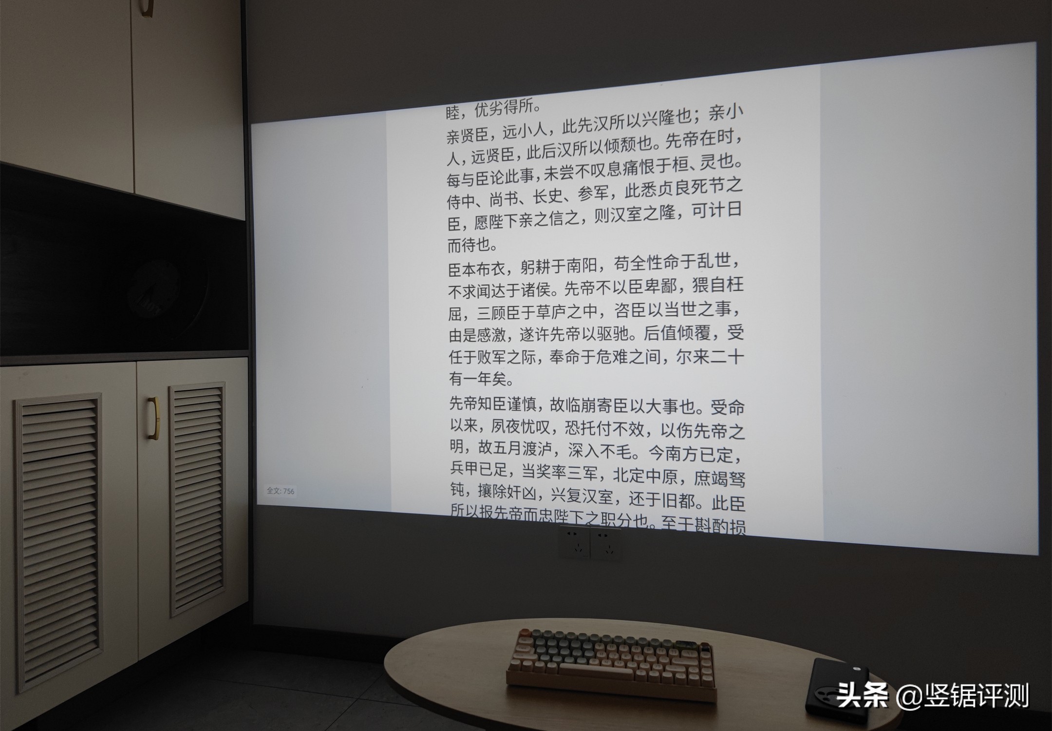 真4k投影仪推荐哪款最好,真1080p性价比投影仪推荐