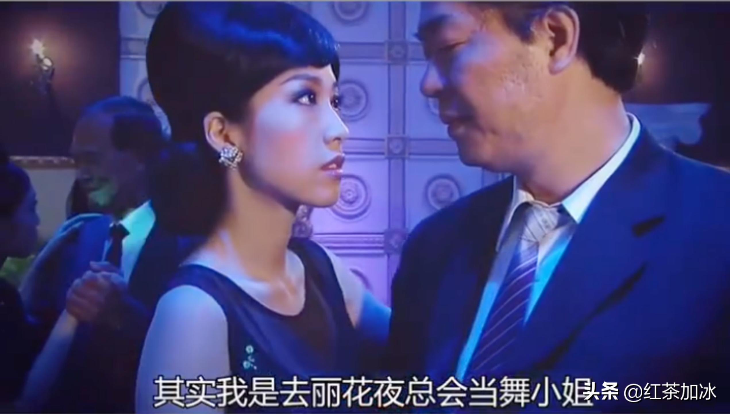 tvb前甜美花旦被爆婚变,tvb知名女星与绯闻男友分手