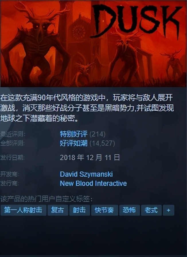 steam本周打折推荐双人,2022steam打折时间表