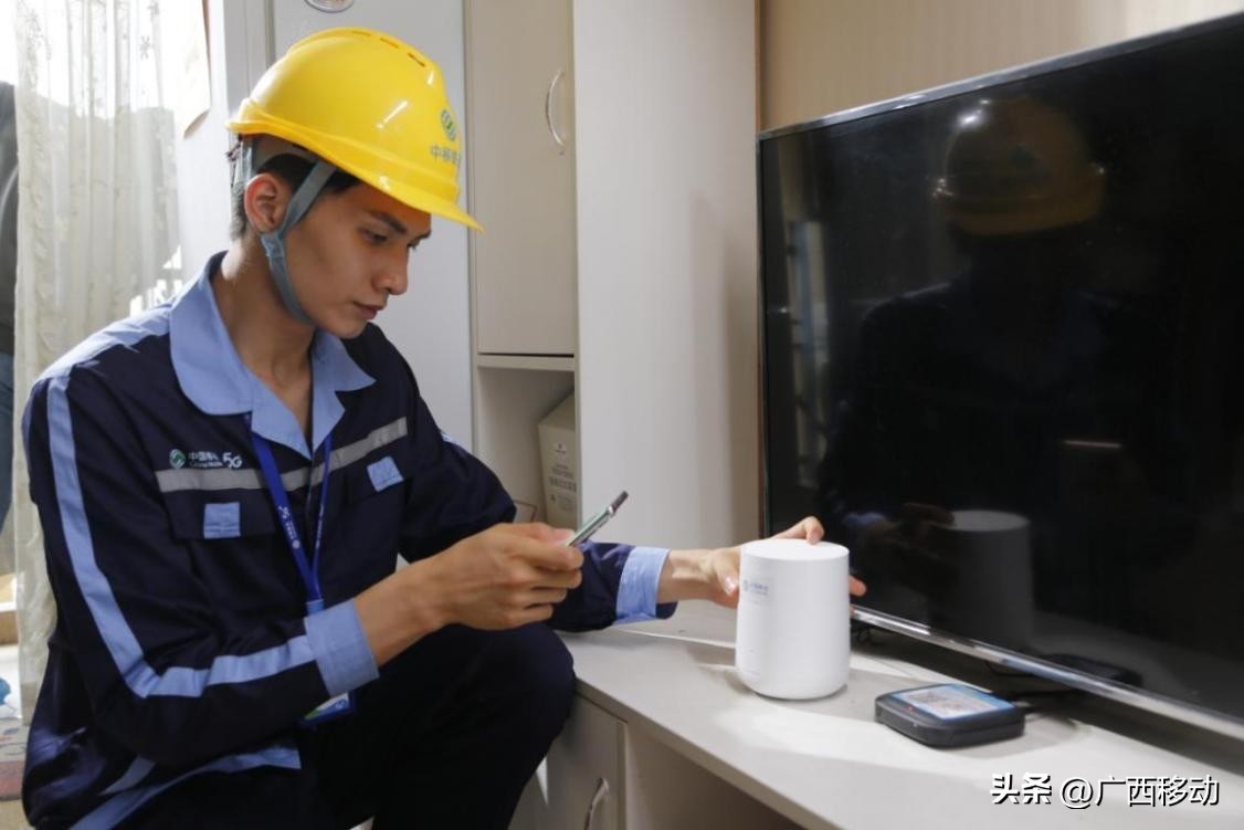 广西移动100兆宽带提速,广西千兆通道