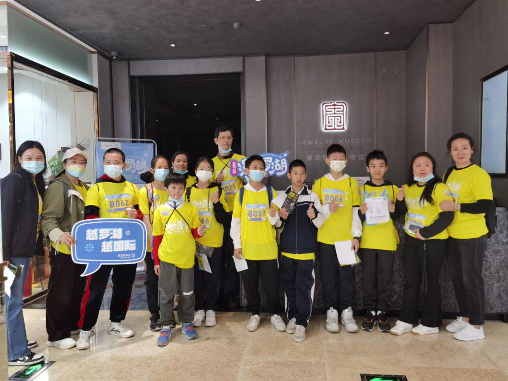 深圳市文旅嘉年华,广州文旅嘉年华