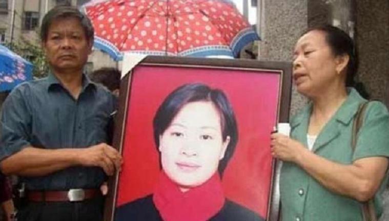 2004湖南女教师被害案,美丽女教师死亡案