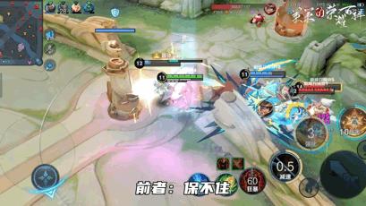 射手强度排行莱西奥,2023年射手梯度排行榜