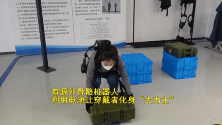 中国骄傲“大飞机C919”、大国重器“蓝鲸1号”……看了不起的山东“智”造