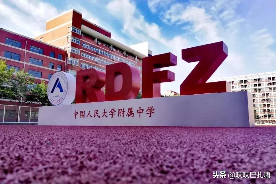 盛产院士的中学,安徽省培养两院院士最多中学排名