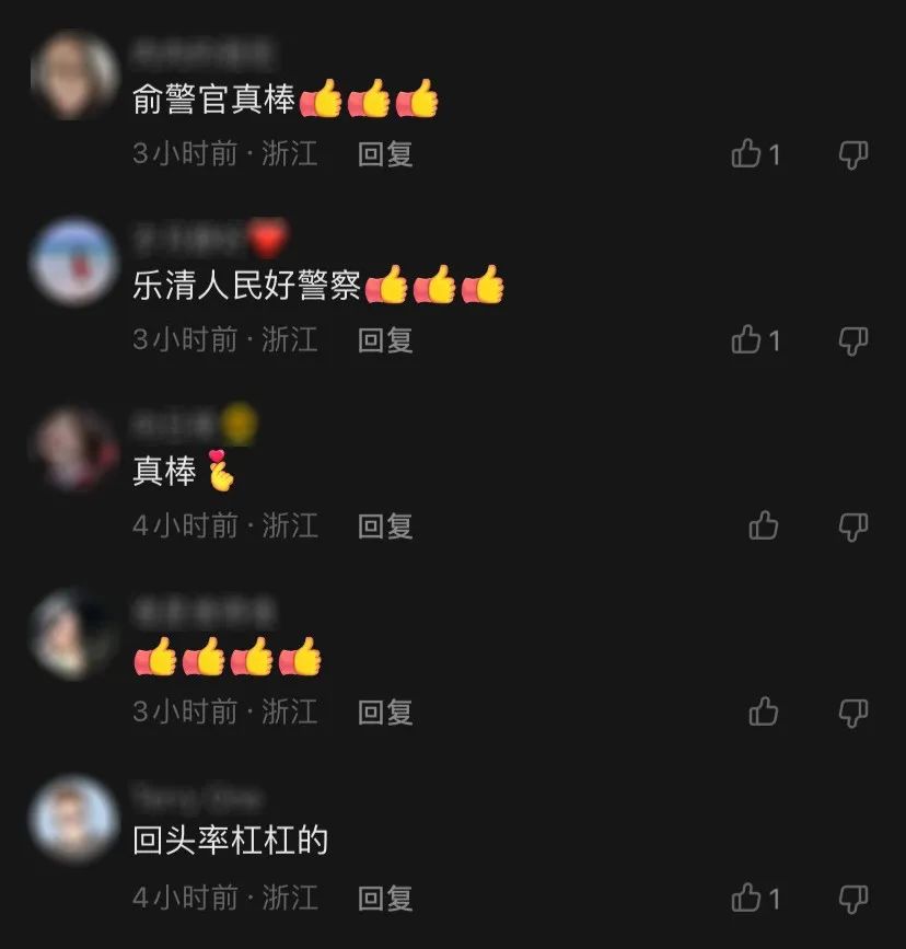 三伏天里自行车需要“代驾”，警察叔叔接单了！