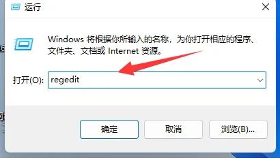 win11右键怎么直接打开所有选项,win11任务栏右键没有任务管理器了