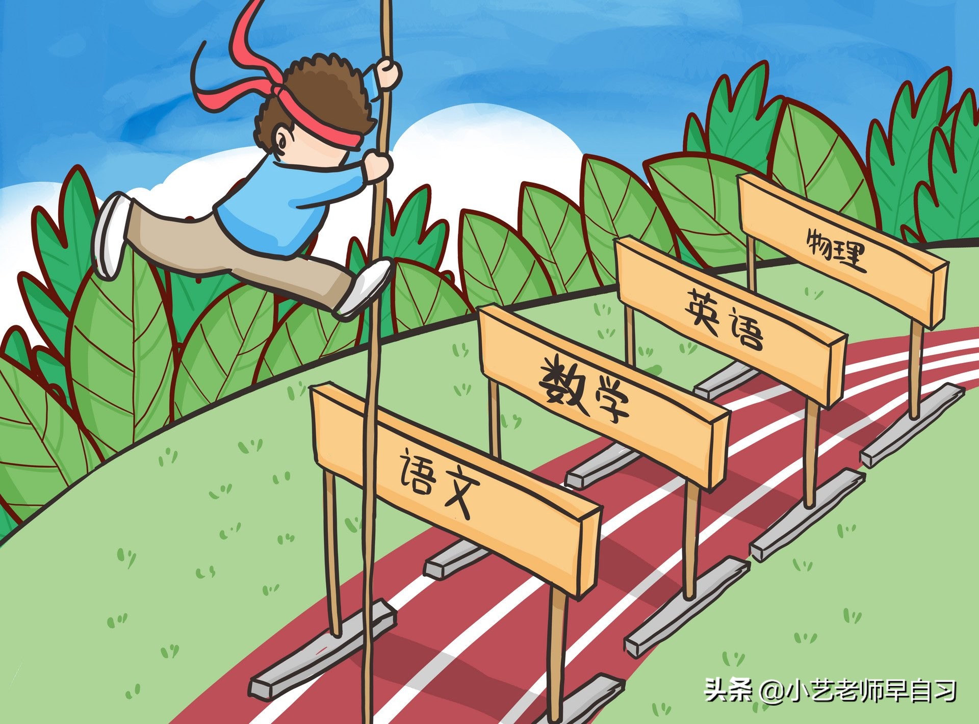 如何学消除自卑感,学习自卑的孩子怎么改变