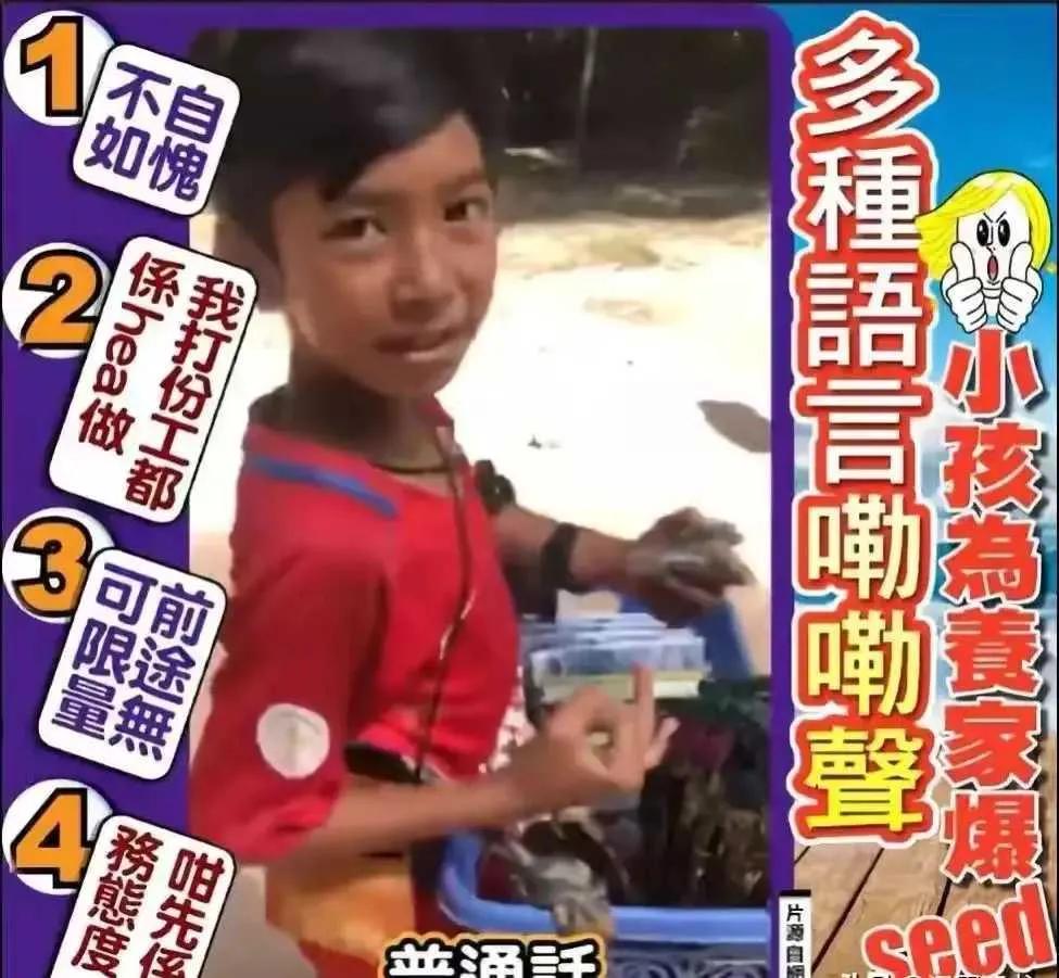 柬埔寨原来是哪个国家的殖民地,柬埔寨一个没有温暖的国家