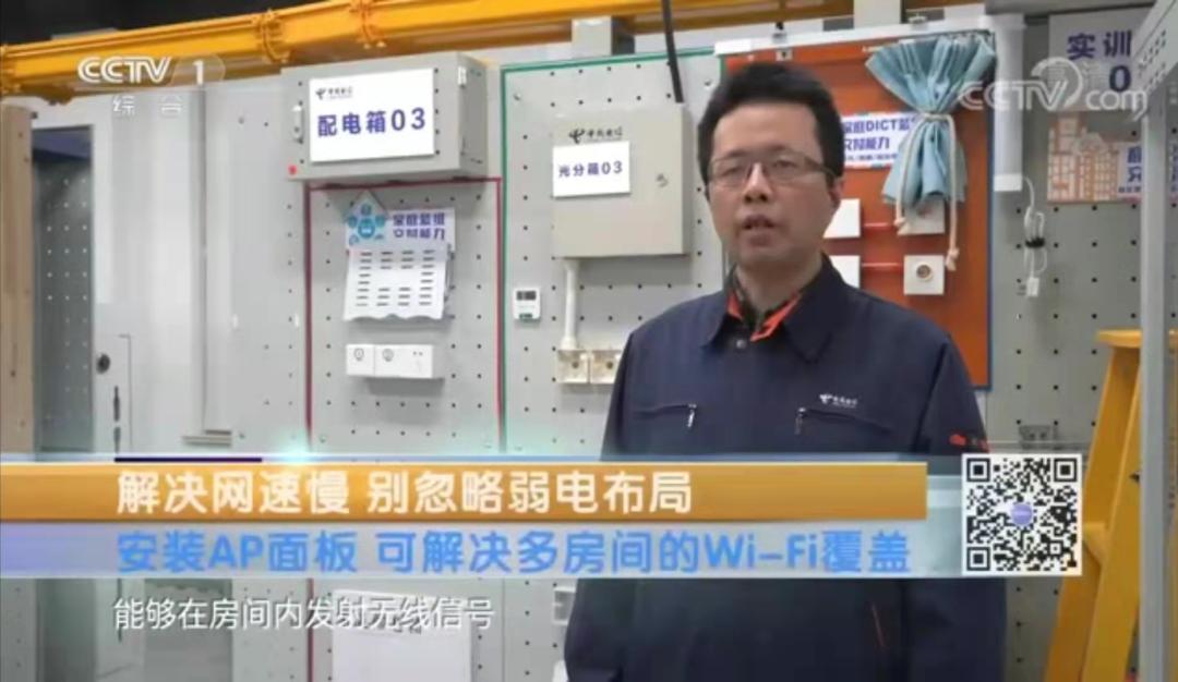 宽带升级了但是网速还是慢,为什么宽带升级后反而网速慢